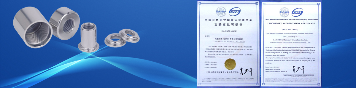 澳门·威尼斯人